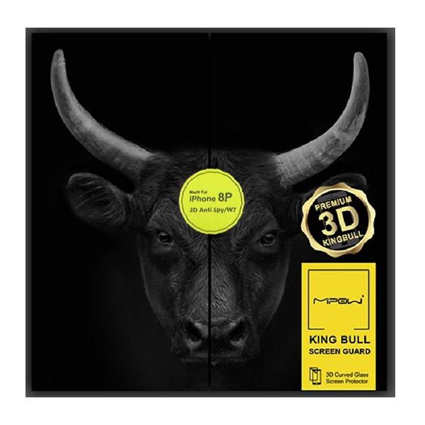 Miếng dán cường lực Mipow Kingbull 3D Cho iPhone 8 | 7 | SE