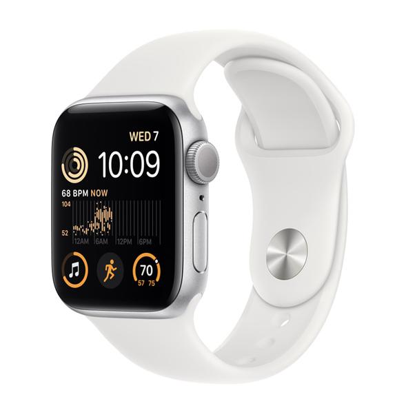 Apple Watch SE 2 44mm Viền Nhôm Dây Cao Su Chính Hãng