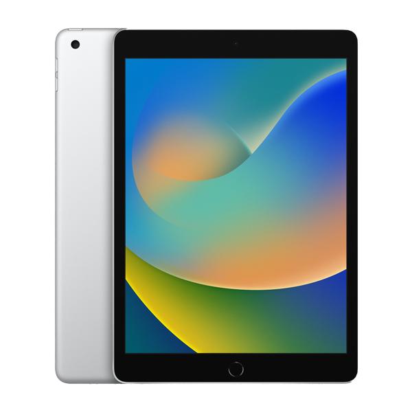 iPad Gen 9 10.2 inch Wifi 256GB Likenew - Fullbox