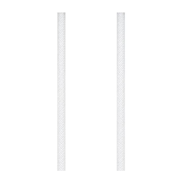 Cáp Sạc Nhanh APPLE C To C Dây Bọc Dù 60W 1m MQKJ3 Chính Hãng