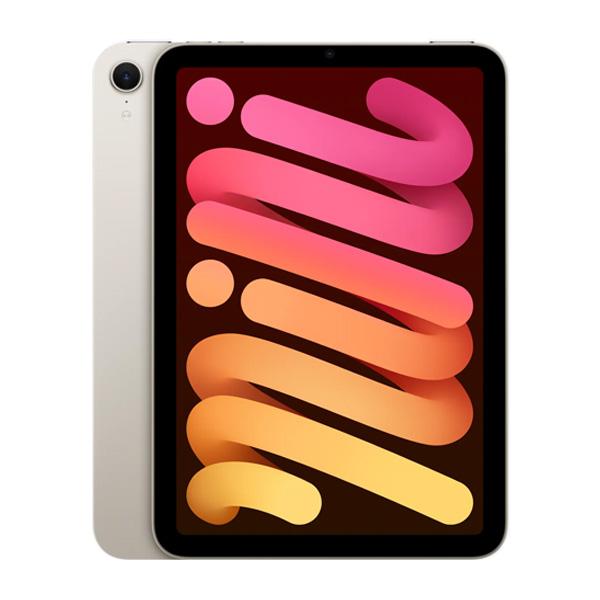 iPad Mini 7 8.3 inch 2024 5G 128GB | Chính Hãng Apple Việt Nam
