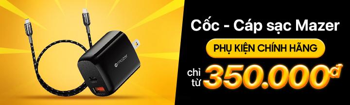 /phu-kien/thuong-hieu/mazer
