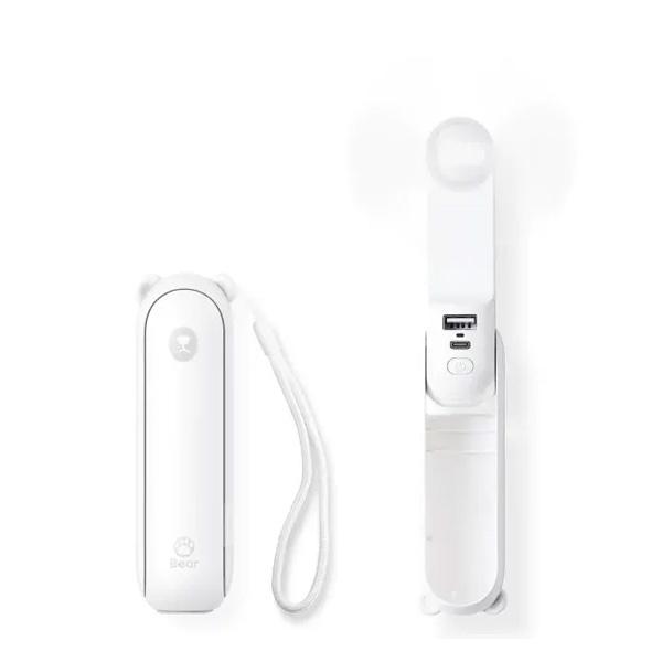 Quạt cầm tay mini 3 in 1 Jisulife F8X 4500mAh Chính Hãng