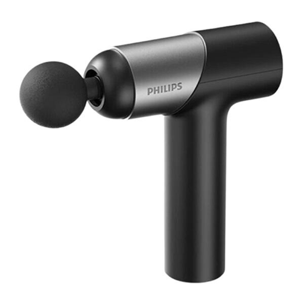 Súng Massage Fascial Gun Philips PPM7323 Chính Hãng