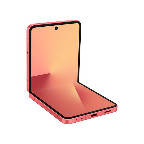 Samsung Galaxy Z Flip7 5G 12GB/256GB Chính Hãng