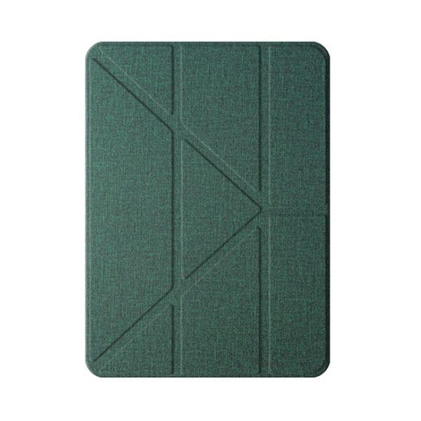 Bao Da IPad MUTURAL Y-Type With Pencil Holder cho iPad Pro M5 2025 | Pro M4 2024 11 Inch